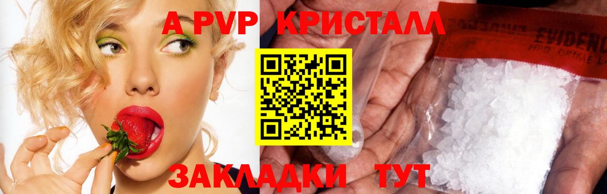 Кострома  Марихуана  Вход с VPN  Гашиш  Меф кристаллы  LSD-25  Cocaine  Вейп ТГК 