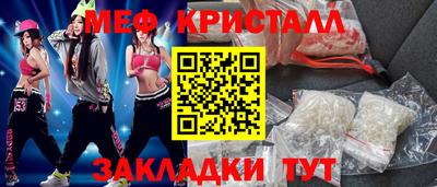 Альфа ПВП Кингисепп