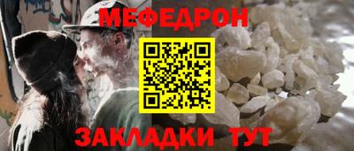 Альфа ПВП Кингисепп