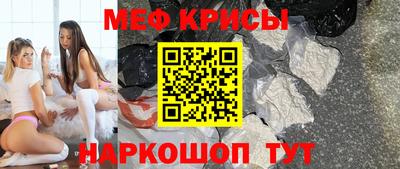 бошки Кимры