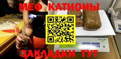 бошки Кимры
