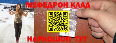 бошки Кимры