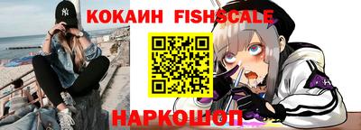 бошки Кимры