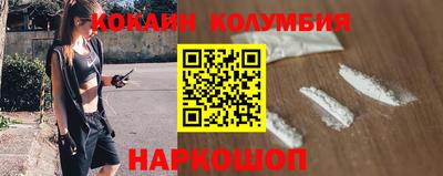 бошки Кимры