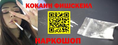 Альфа ПВП Кингисепп