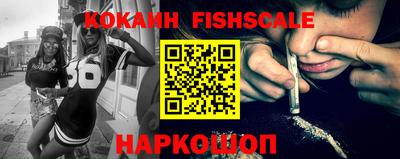 бошки Кимры