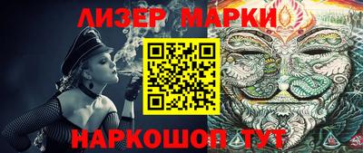 бошки Кимры