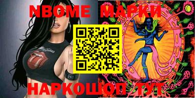 Альфа ПВП Кингисепп