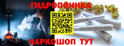 меф Кинель