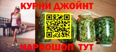 меф Кинель