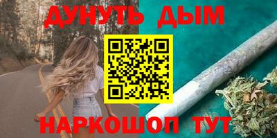 Альфа ПВП Кингисепп