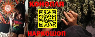 меф Кинель