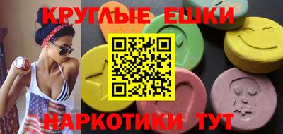Альфа ПВП Кингисепп