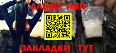 бошки Кимры
