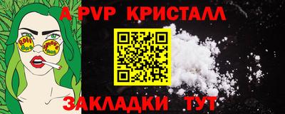 бошки Кимры