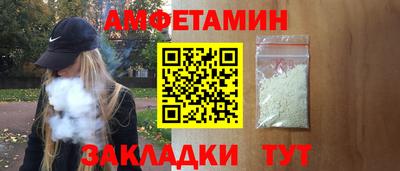 бошки Кимры
