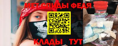 бошки Кимры