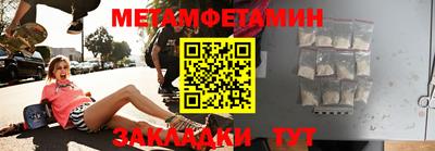 Альфа ПВП Кингисепп