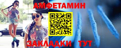 бошки Кимры