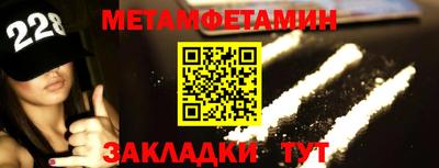 бошки Кимры