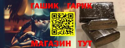 бошки Кимры