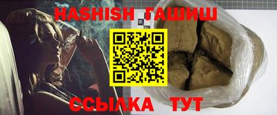 Альфа ПВП Кингисепп