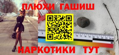 Альфа ПВП Кингисепп