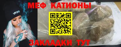 Альфа ПВП Кингисепп