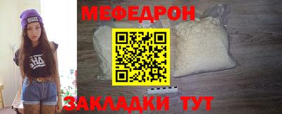 Альфа ПВП Кингисепп