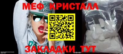 бошки Кимры